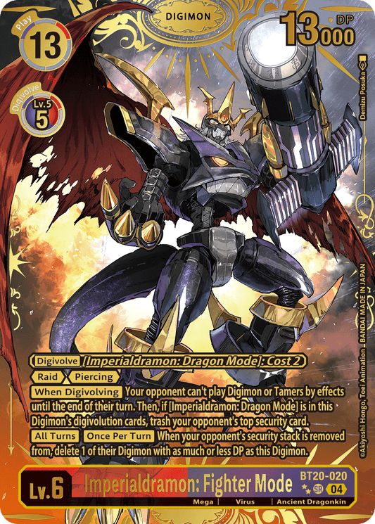 Imperialdramon: Fighter Mode (BT20-020) 2 Stars Rare