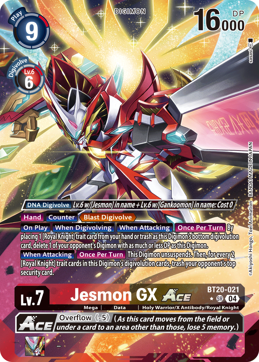 Jesmon GX ACE (BT20-021) Alternative Art