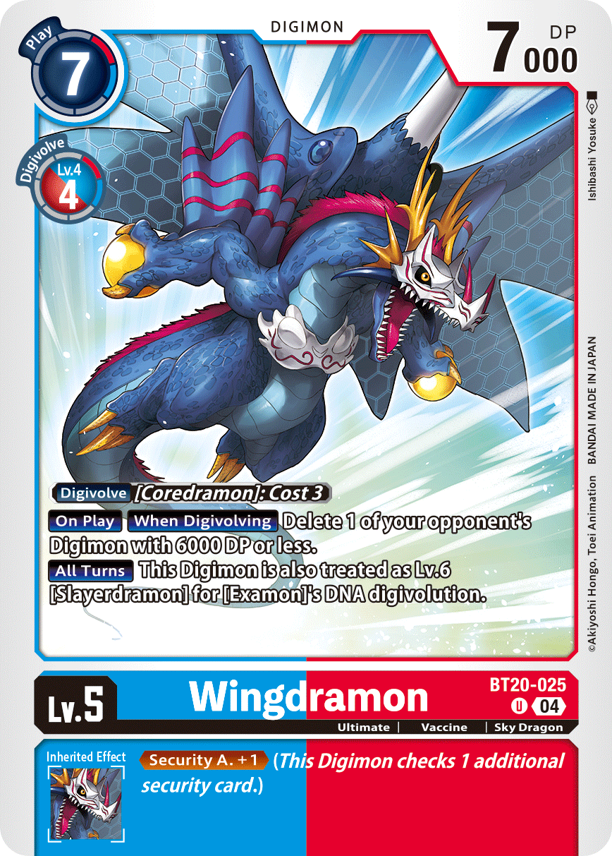 Wingdramon (BT20-025) Uncommon