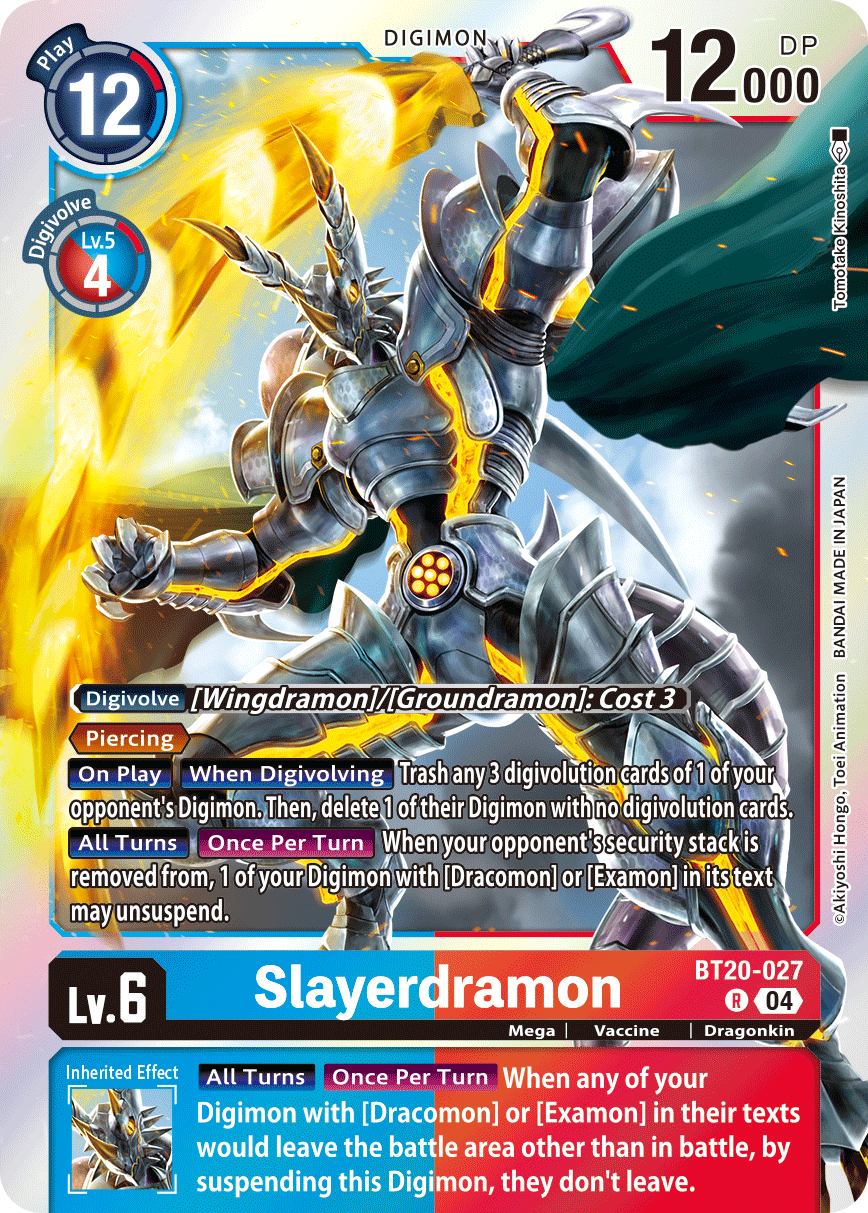 Slayerdramon (BT20-027) Rare