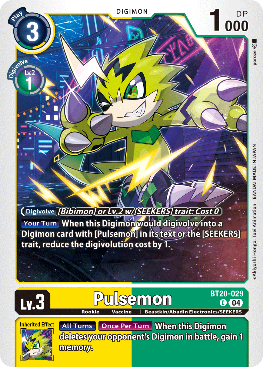 Pulsemon (BT20-029) Common