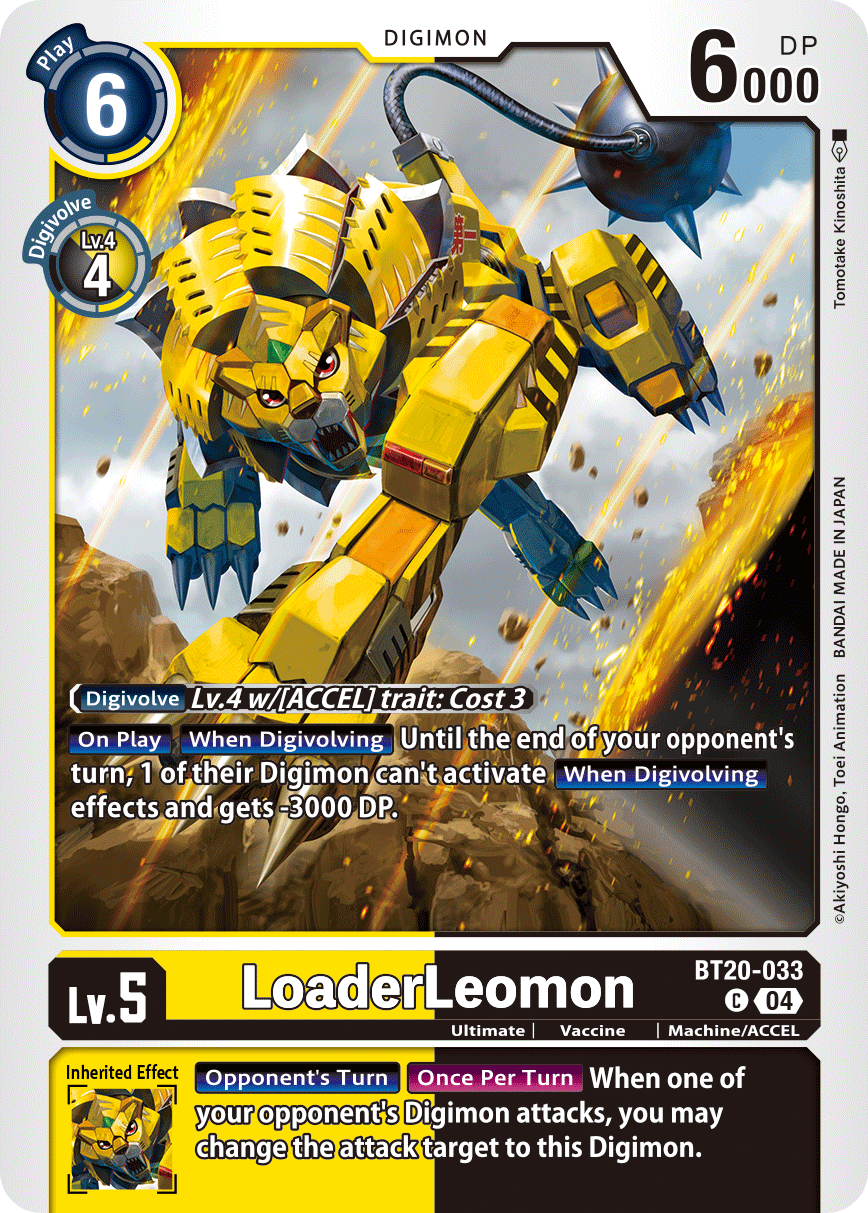 LoaderLeomon (BT20-033) Common