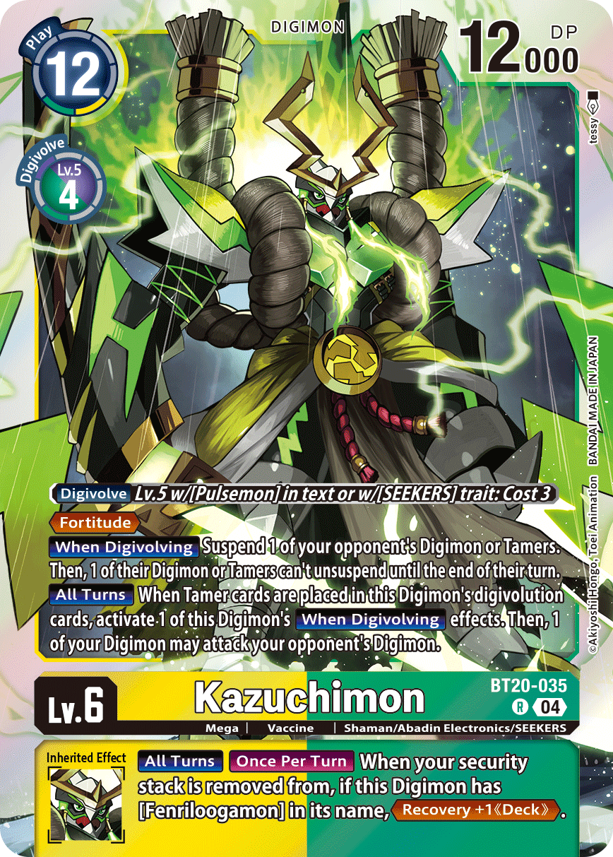 Kazuchimon (BT20-035) Rare