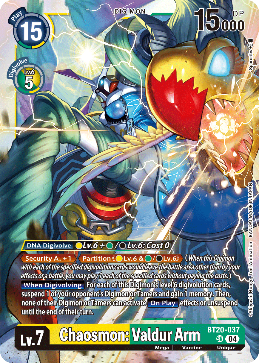 Chaosmon: Valdur Arm (BT20-037) Super Rare