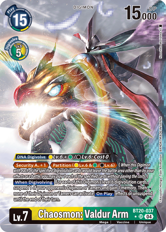 Chaosmon: Valdur Arm (BT20-037) Alternative Art