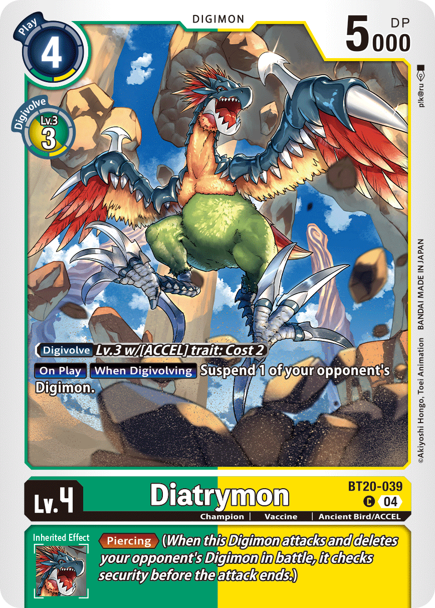 Diatrymon (BT20-039) Common