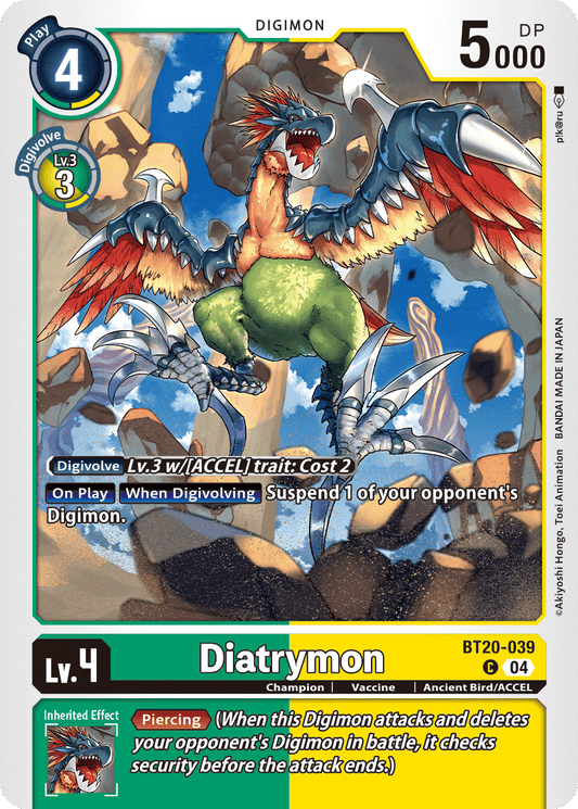 Diatrymon (BT20-039) Common