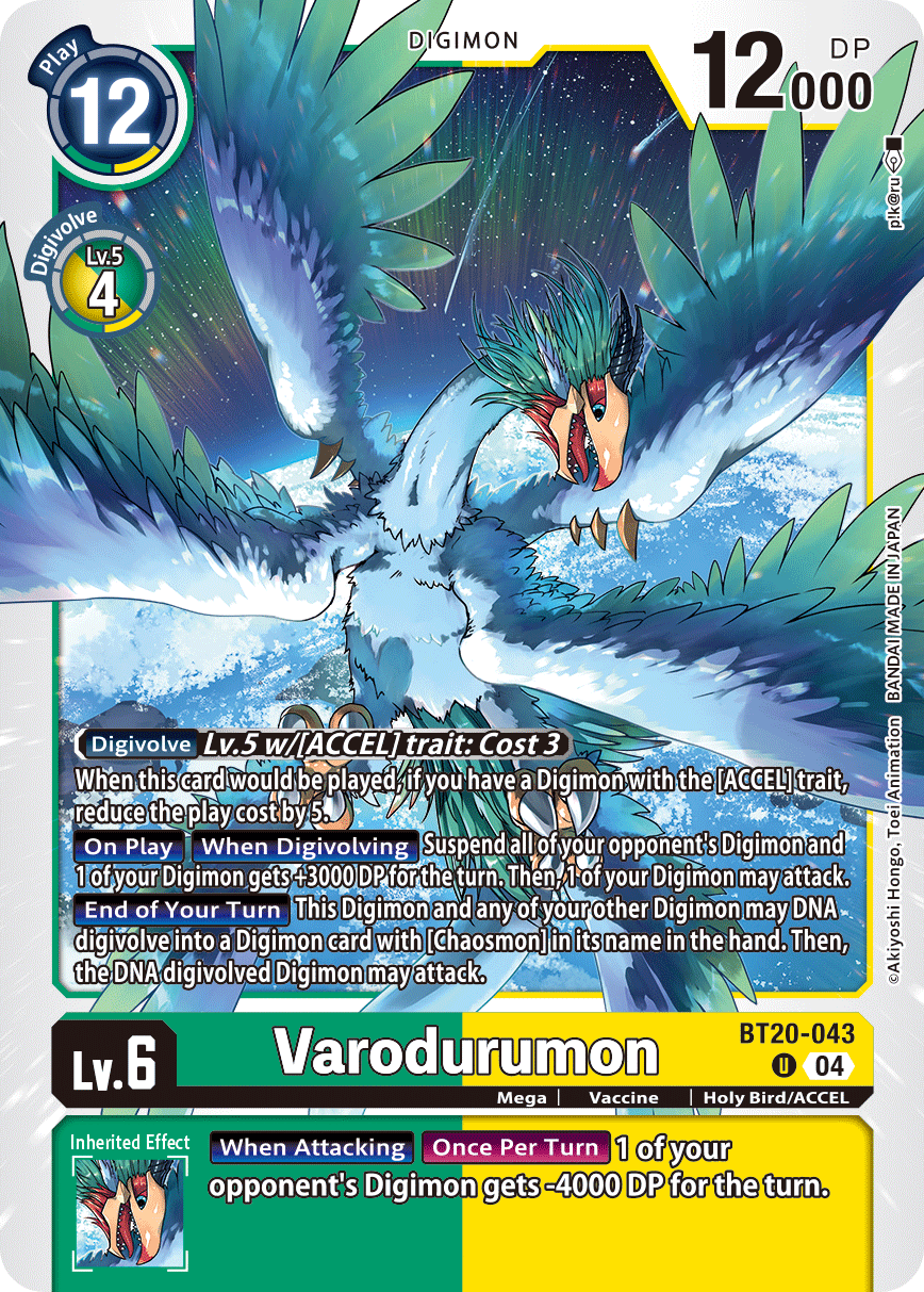 Varodurumon (BT20-043) Uncommon