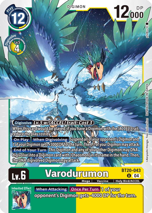 Varodurumon (BT20-043) Uncommon