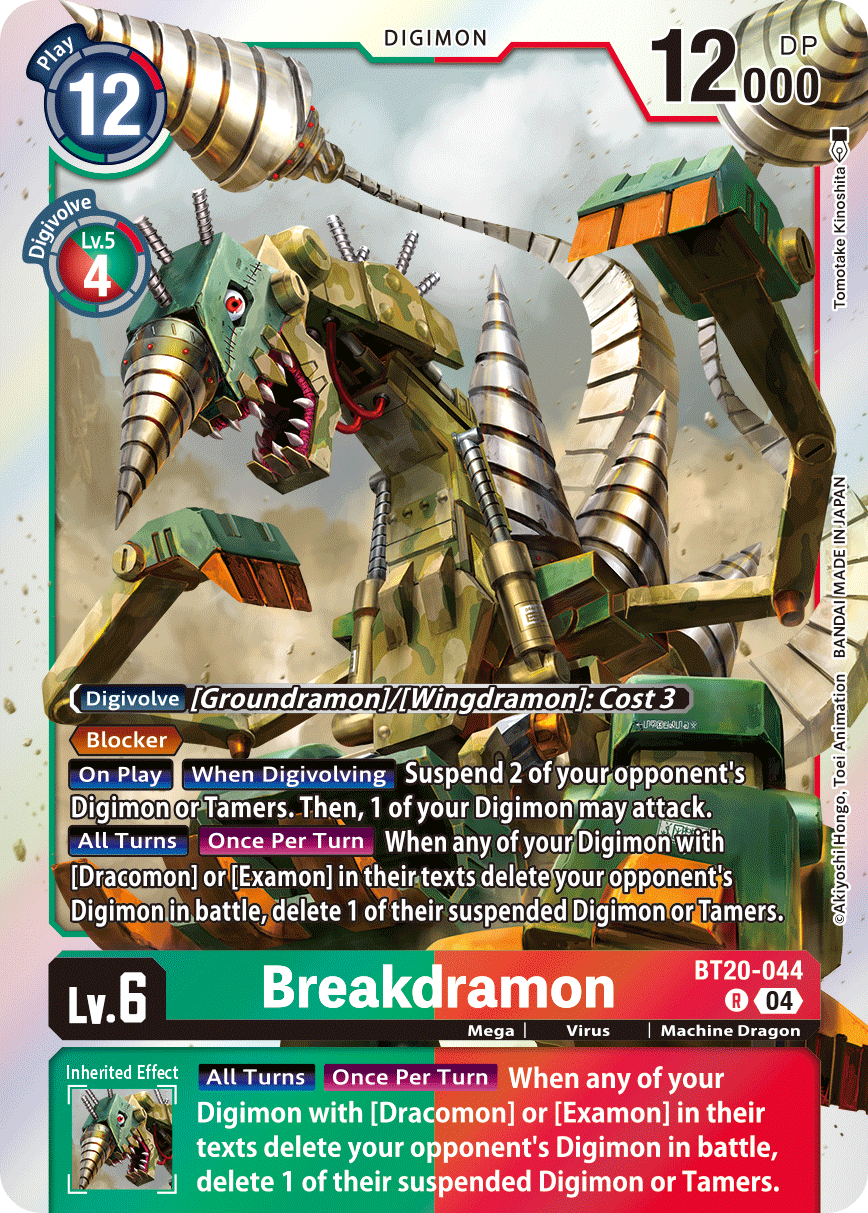 Breakdramon (BT20-044) Rare