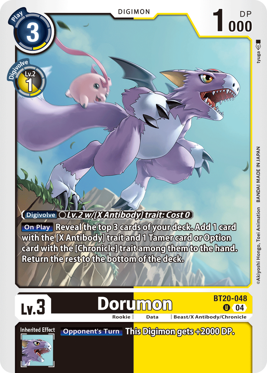 Dorumon (BT20-048) Uncommon