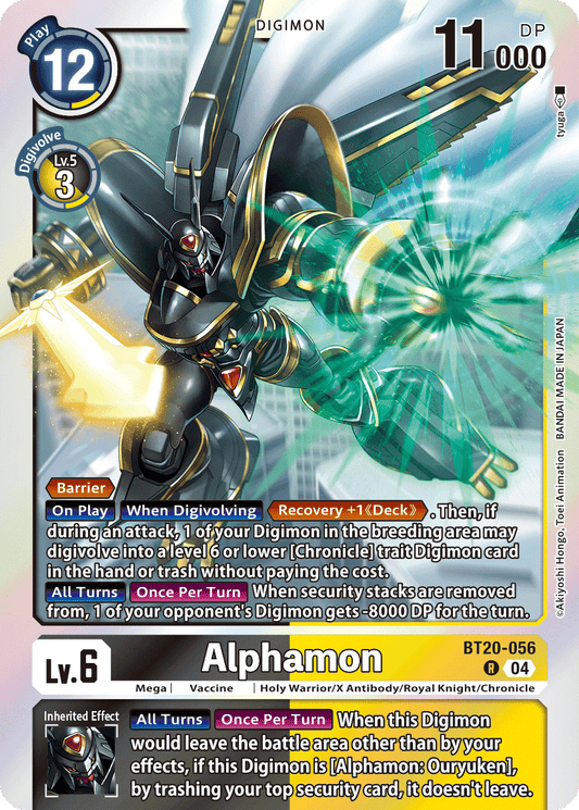 Alphamon (BT20-056) Rare