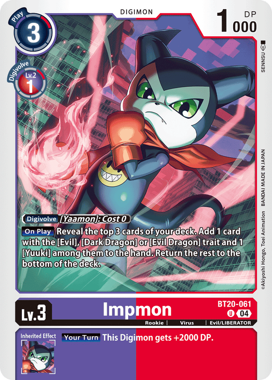 Impmon (BT20-061) Uncommon