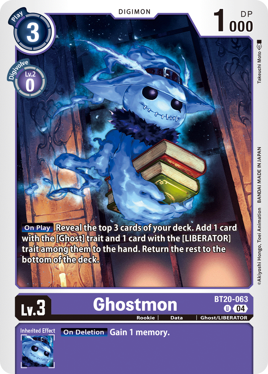 Ghostmon (BT20-063) Uncommon