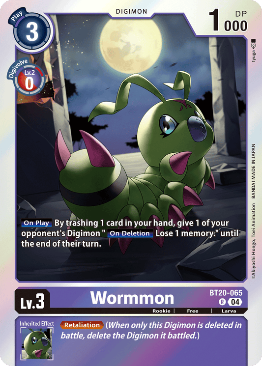 Wormmon (BT20-065) Rare