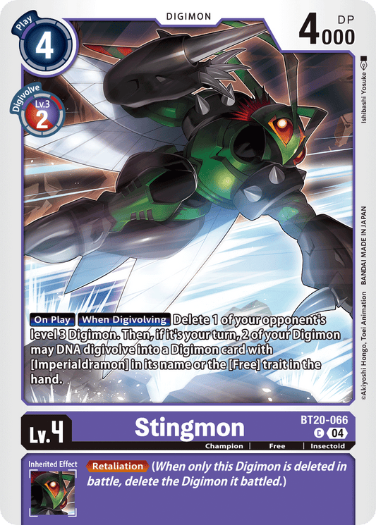 Stingmon (BT20-066) Common