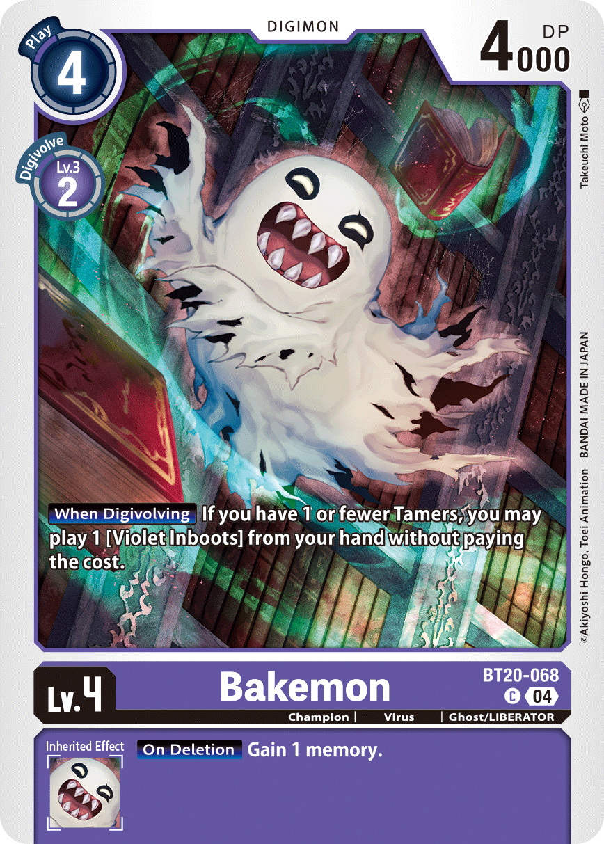 Bakemon (BT20-068) Common