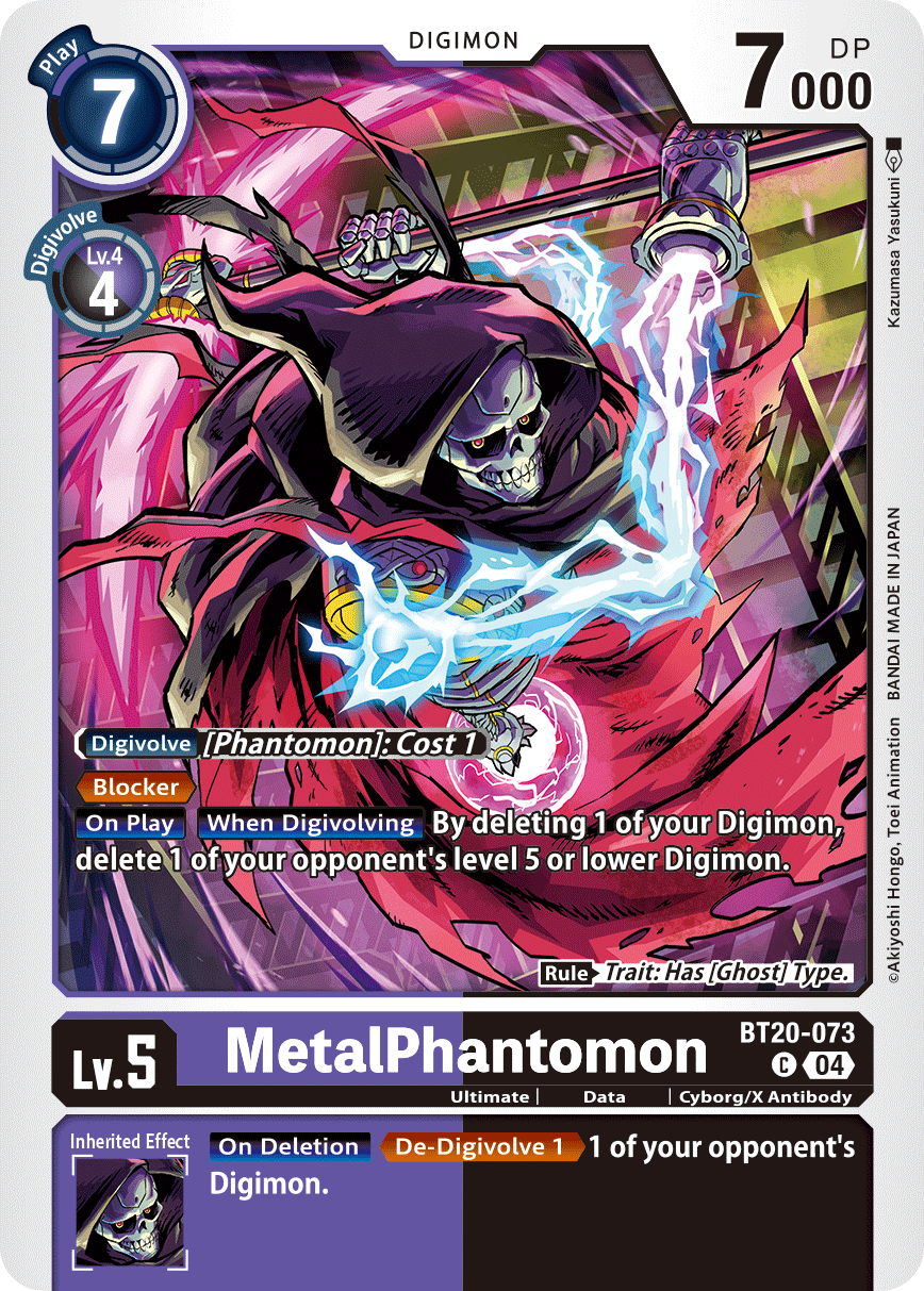 MetalPhantomon (BT20-073) Common