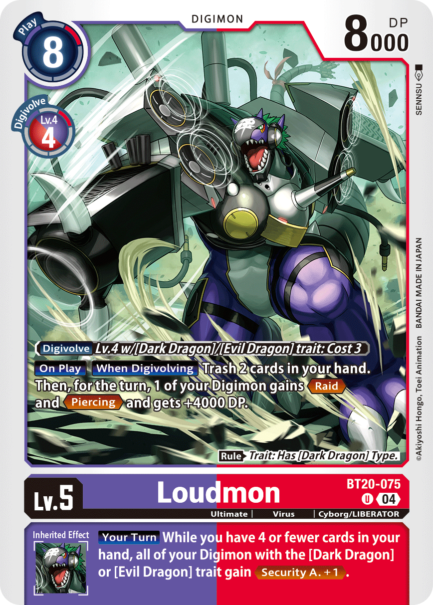 Loudmon (BT20-075) Uncommon