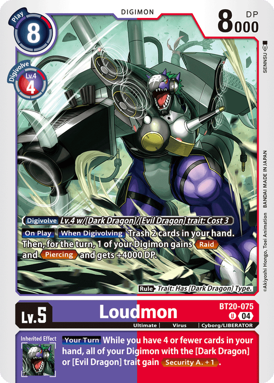 Loudmon (BT20-075) Uncommon