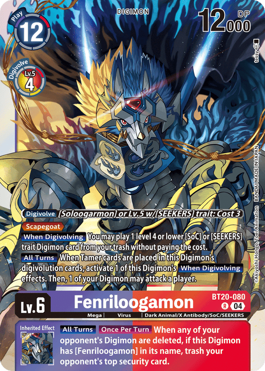 Fenriloogamon (BT20-080) Rare