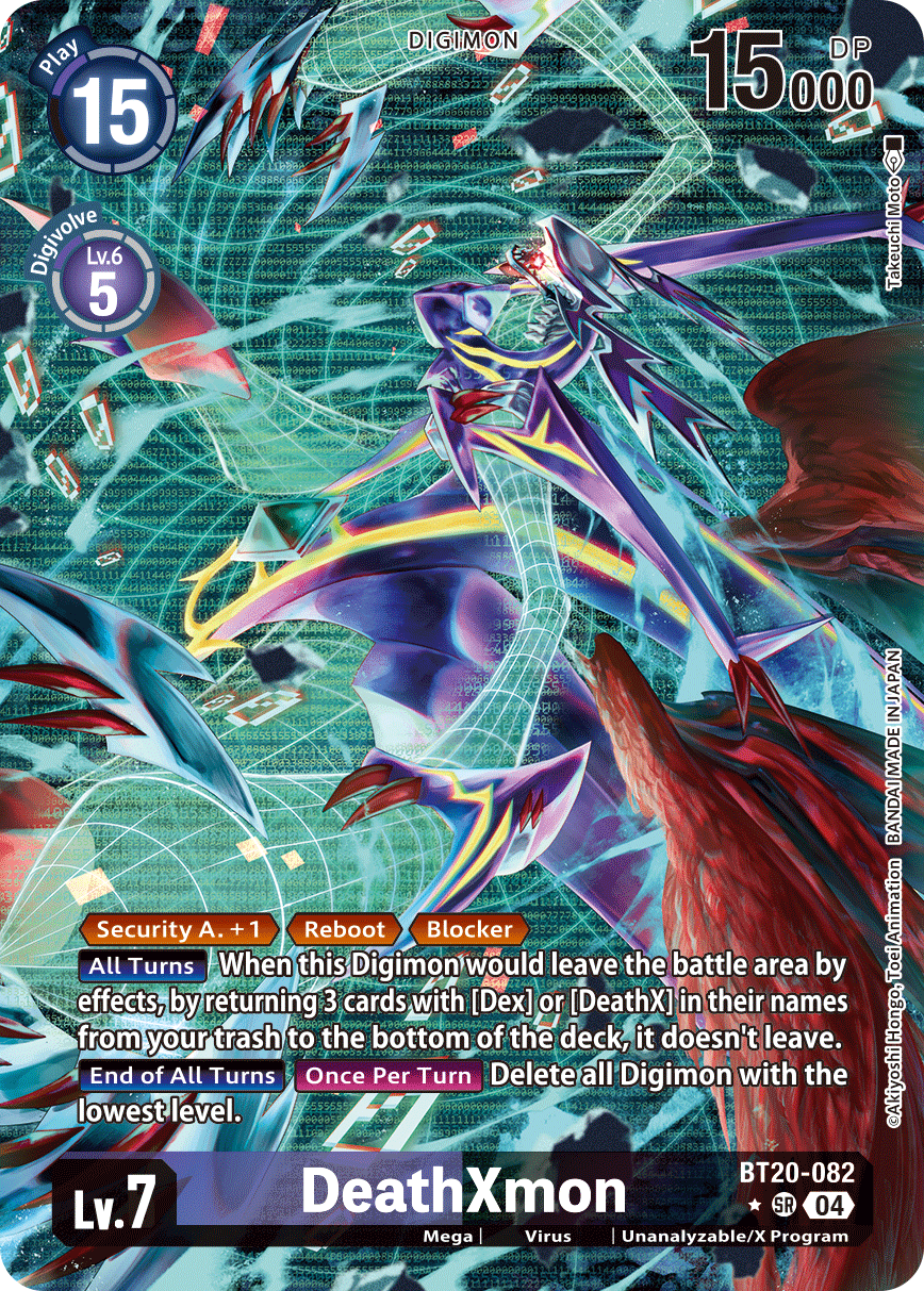 DeathXmon (BT20-082) Alternative Art