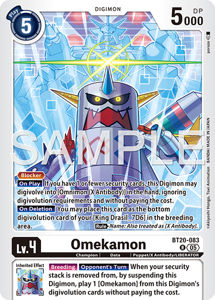 Omekamon (BT20-083) Digimon Generation [AD01]
