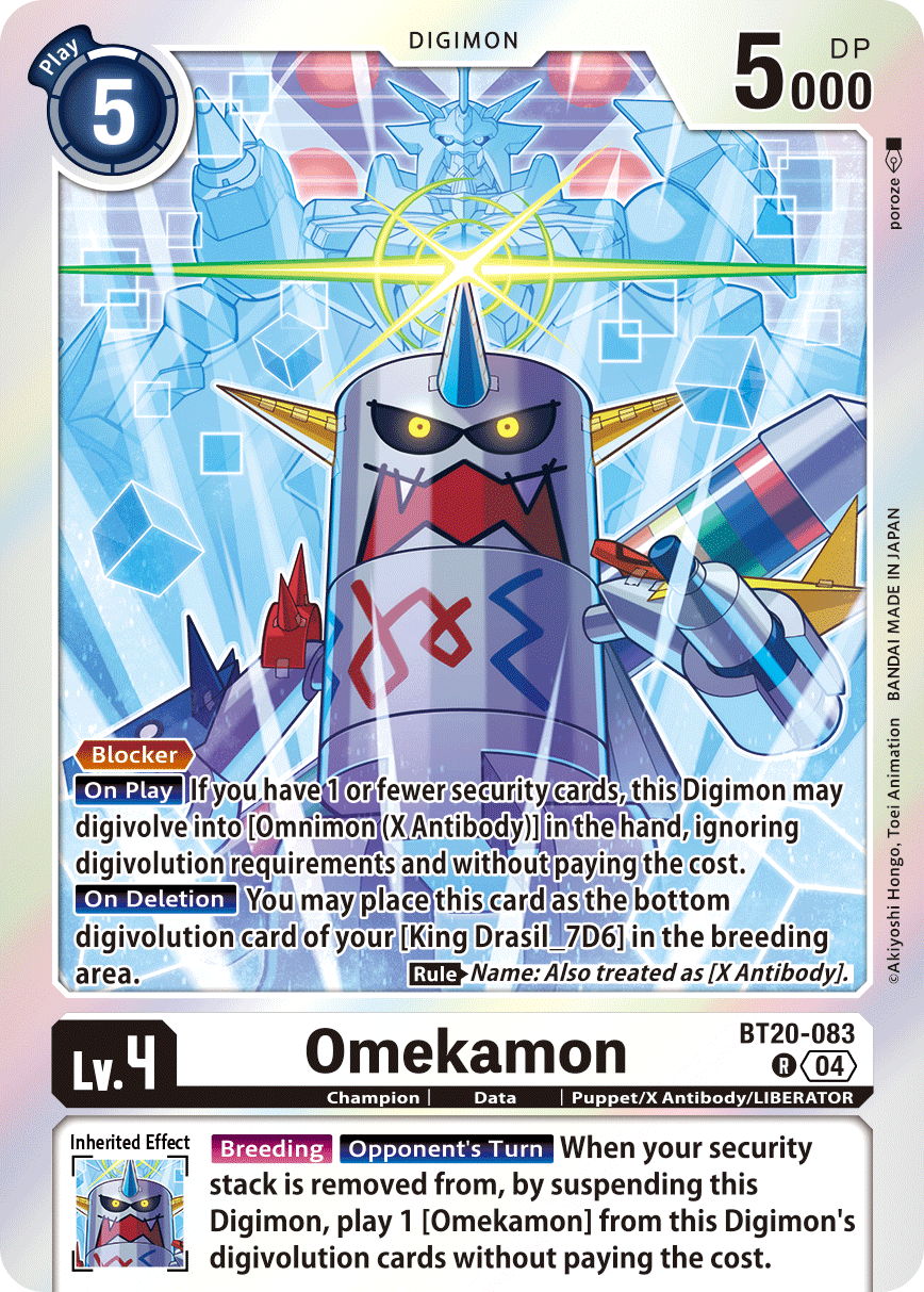 Omekamon (BT20-083) Rare