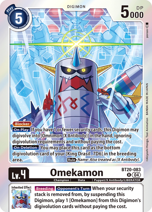 Omekamon (BT20-083) Rare