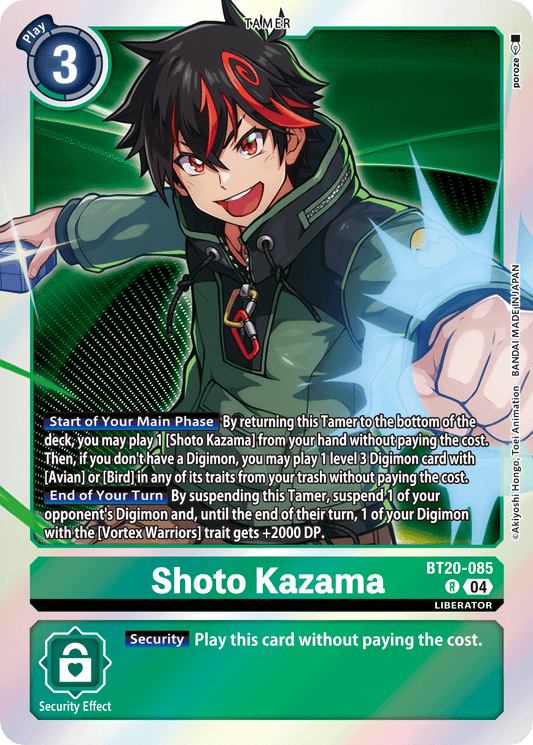 Shoto Kazama (BT20-085) Rare