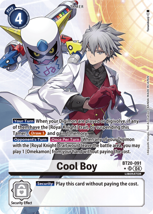 Cool Boy (BT20-091) Alternative Art