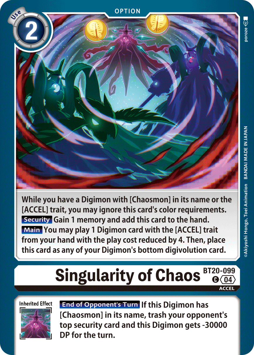 Singularity of Chaos (BT20-099) Common