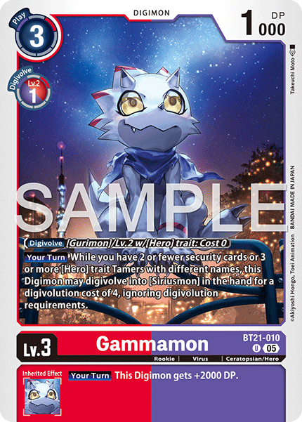 Gammamon (BT21-010) Digimon Generation [AD01]