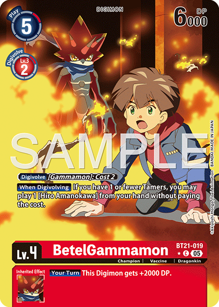 (Pre-order 27/03/2026) BetelGammamon (BT21-019) Digimon Generation [AD01]