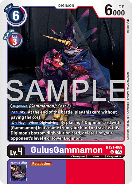 GulusGammamon (BT21-069) Digimon Generation [AD01]