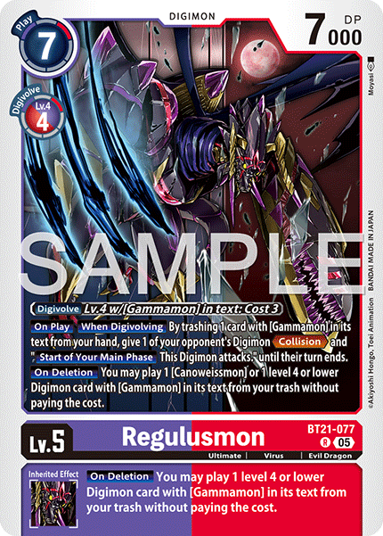 Regulusmon (BT21-077) Digimon Generation [AD01]