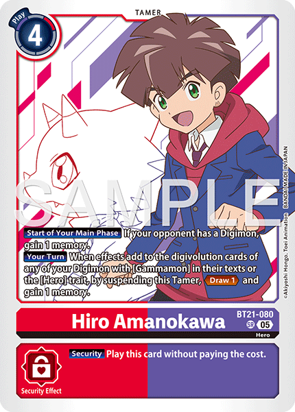 Hiro Amanokawa (BT21-080) Digimon Generation [AD01]
