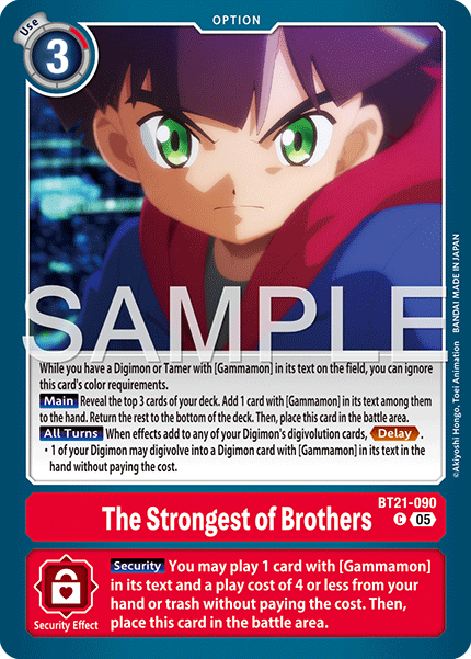 The Strongest of Brothers (BT21-090) Digimon Generation [AD01]