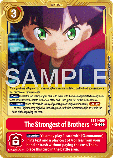 The Strongest of Brothers (BT21-090) Digimon Generation [AD01] Gold
