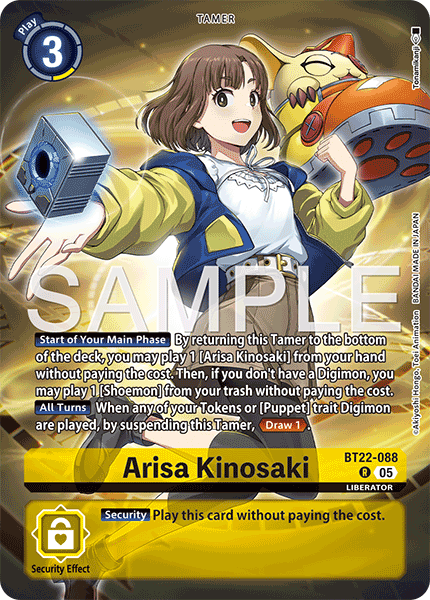 (Pre-order 28/08/2026) Arisa Kinosaki (BT22-088) Final Crest (LM08)