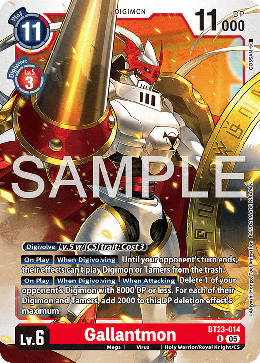 Gallantmon (BT23-014) Rare