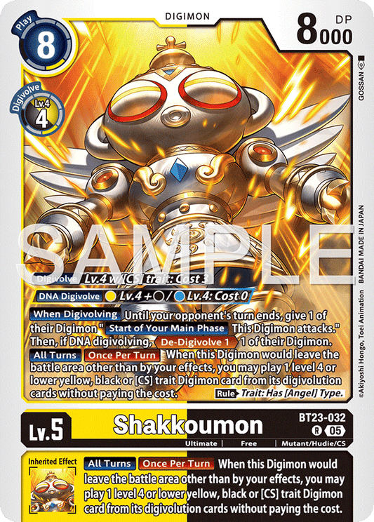 Shakkoumon (BT23-032) Rare