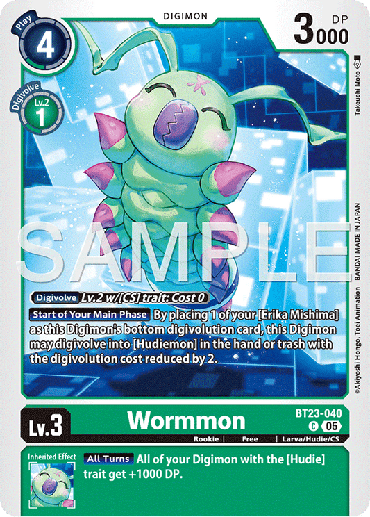 Wormmon (BT23-040) Common