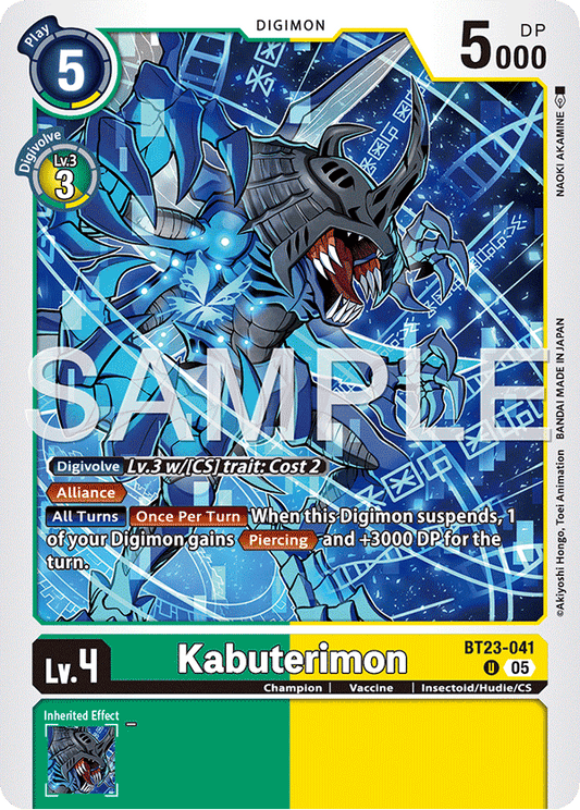 Kabuterimon (BT23-041) Uncommon