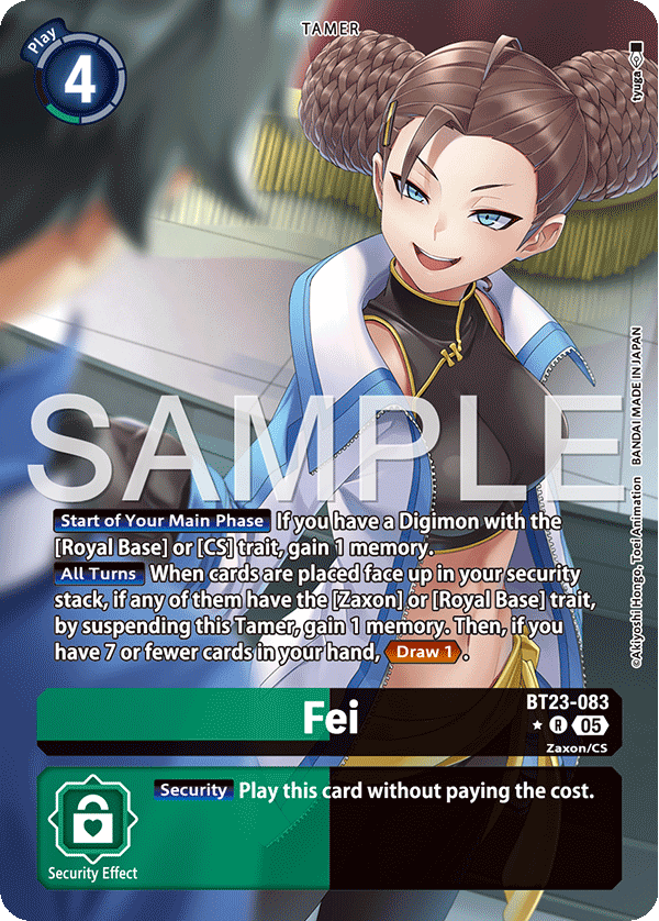 Fei (BT23-083) Alternative Art