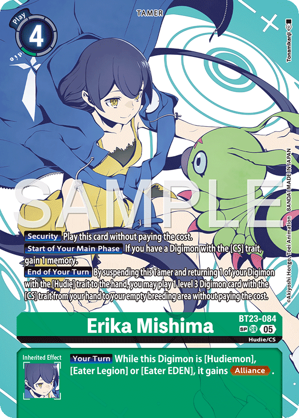 Erika Mishima (BT23-084) SP Alternative Art
