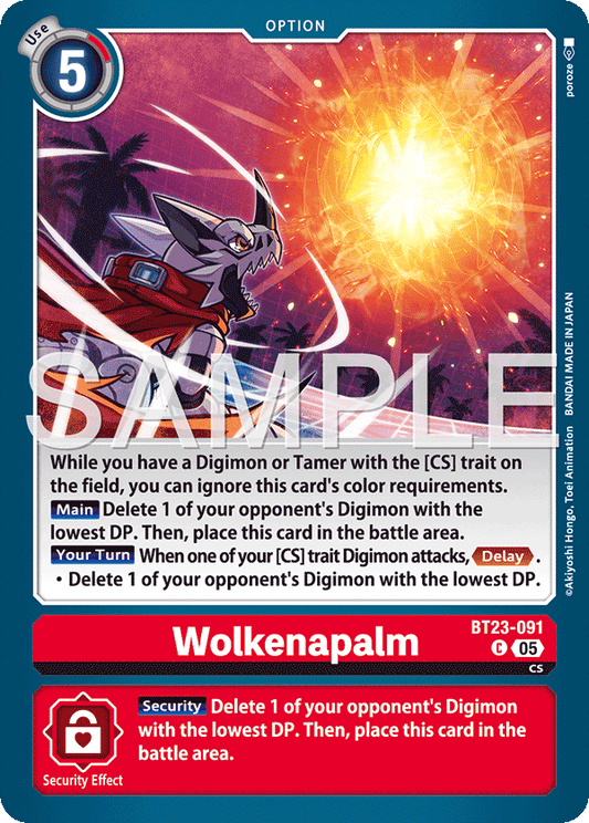 Wolkenapalm (BT23-091) Common