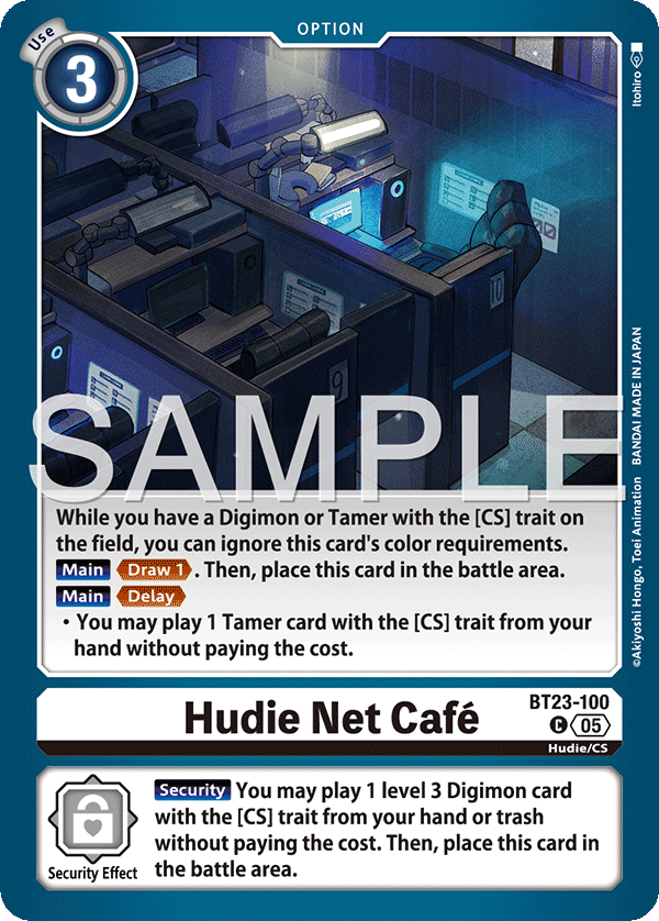 Hudie Net Cafe (BT23-100) Common