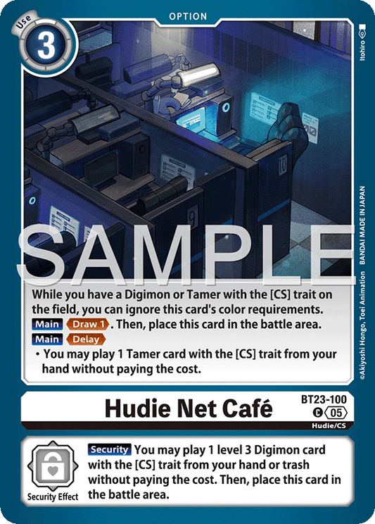 Hudie Net Cafe (BT23-100) Common