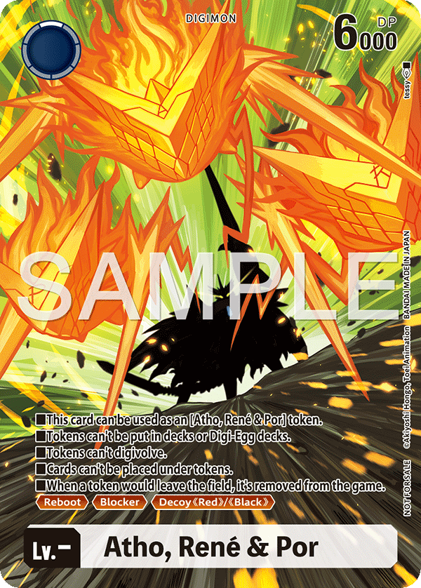 Token (Atho Rene & Por Token) Box Topper